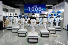 沉点霸占了机械人正在复杂不脚取施行效率受限 