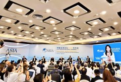 <b>国表里手艺前沿范畴专家、学者表展开深切切磋</b> 