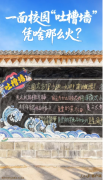 <b>精准对接国度计谋需求；中国成立以</b> 